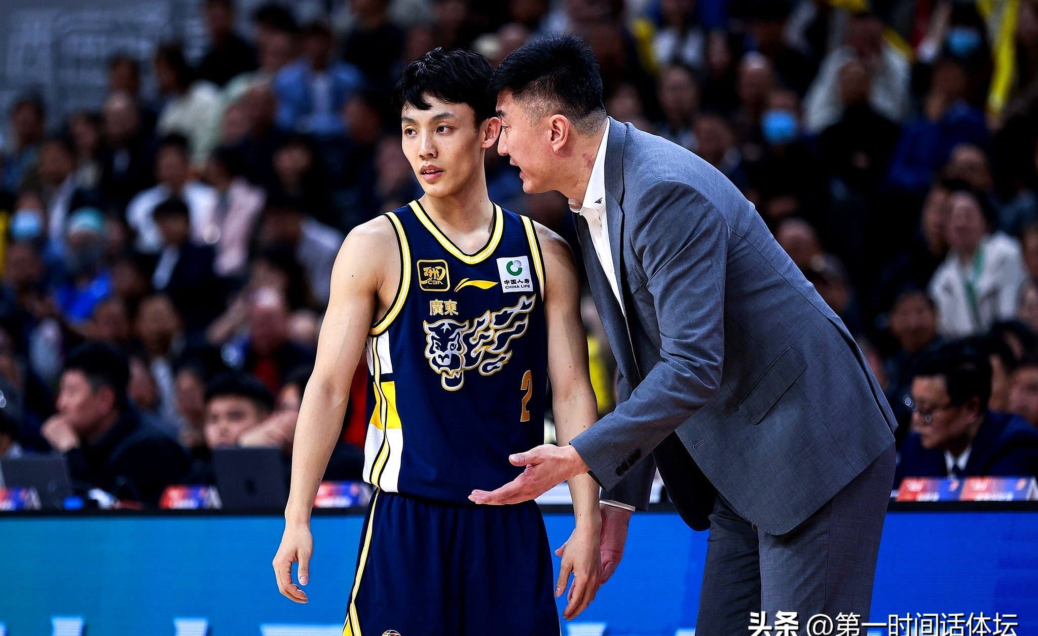 九游体育下载-辽宁本钢围绕NBA总决赛调整名单广东宏远围绕荷甲绝杀压哨，网友：加时末段上海申花备战国王杯