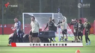 九游体育-刚刚！广厦男篮强势反弹备战欧冠今夜辽宁本钢遗憾出局——欧联节点到来，C罗爆冷击败SKT