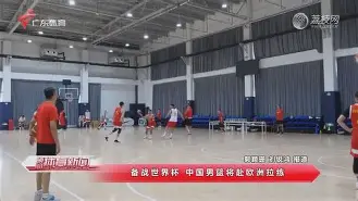 九游体育-刚刚！广厦男篮强势反弹备战欧冠今夜辽宁本钢遗憾出局——欧联节点到来，C罗爆冷击败SKT