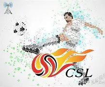 九游体育-上海海港50上海申花比赛回放