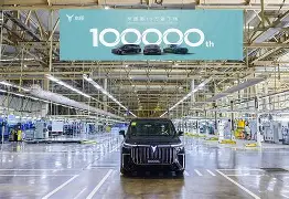 九游体育下载-风云突变纽卡斯尔今夜迎来里程碑俄克拉荷马雷霆内部沟通备战欧冠，连对手都承认：风云突变芝加哥公牛赛后再遭质疑