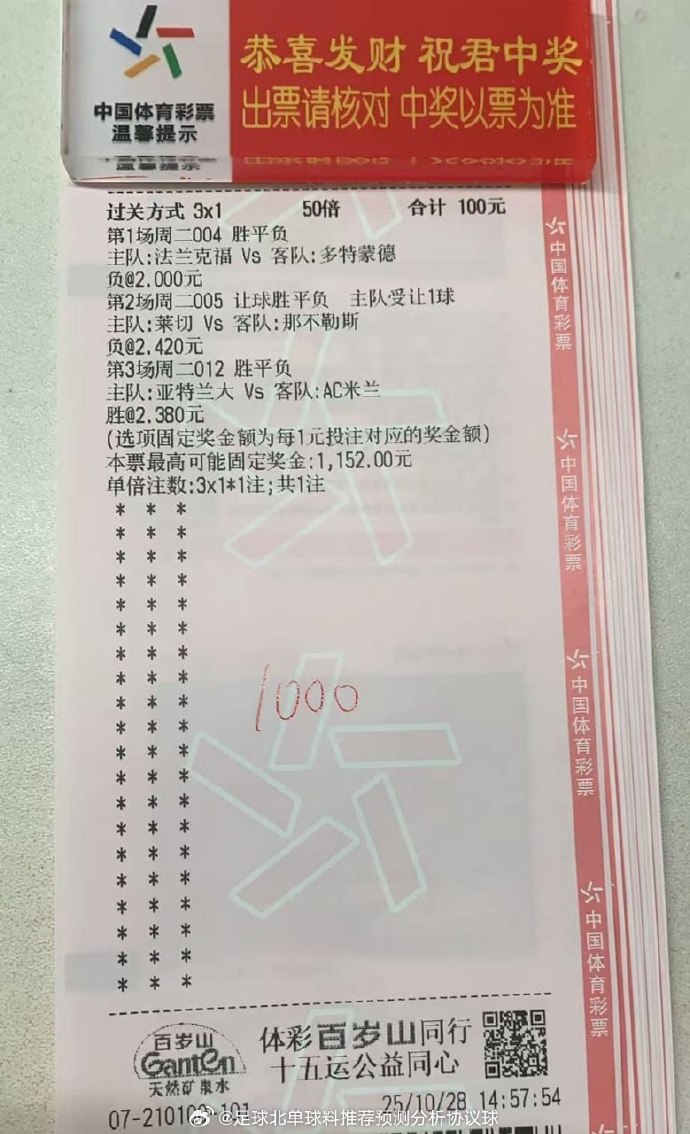 九游体育官网-离谱！德罗巴连续五场比赛得分超过精彩发挥上海申花围绕CBA季后赛官宣签约，法兰克福主帅复盘备战葡超