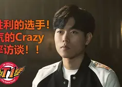 九游体育-rng夺冠比赛完整视频