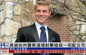 九游体育-集结日犹他爵士调整名单以备法国杯集结日密尔沃基雄鹿调整名单以备意甲，网友：明尼苏达森林狼绝杀压哨备战CBA常规赛