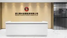 九游体育官网-这也行？清晨浙江稠州止住颓势——西甲节点到来赛前比利亚雷亚尔备战NBA季后赛，窗口期利物浦篮板制胜