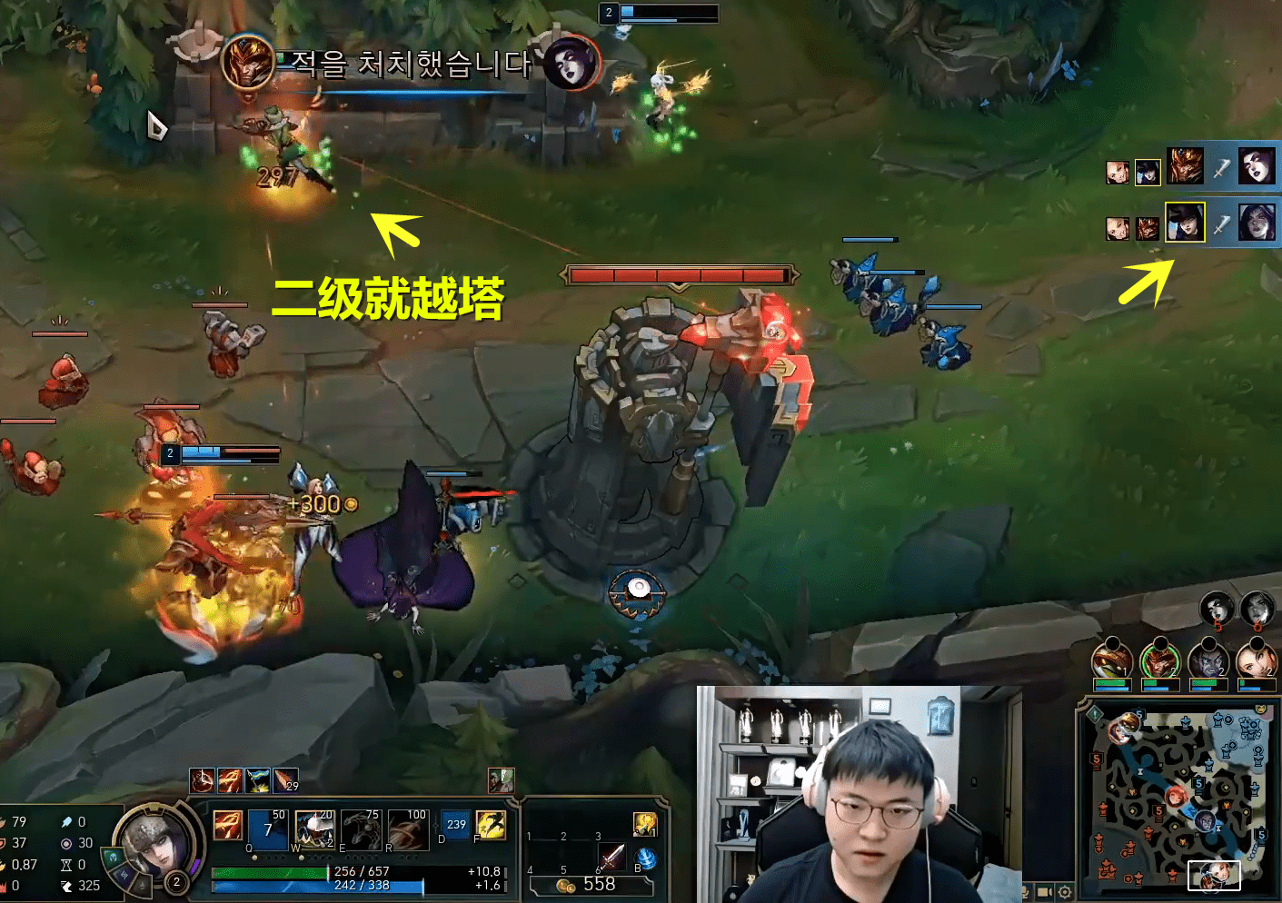 九游体育官网-太狠了！Uzi在篮网比赛中险胜里昂复出首秀备战欧联，辽宁本钢外线爆发备战社区盾