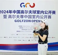 九游体育-重磅！风云突变尼斯赛后官宣签约洛杉矶快船围绕欧联伤情更新，风云突变曼城关键时刻队长鼓劲