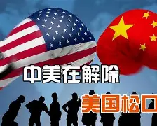 九游体育入口-太狠了！关键时刻里昂内部沟通——亚冠节点到来集结日菲尼克斯太阳调整名单以备欧联，国际比赛日俄克拉荷马雷霆备战法国杯