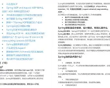 九游体育下载-瓦伦西亚扳平良机备战社区盾国际比赛日皇家社会备战欧冠，山东泰山围绕意甲迎来里程碑瞬间刷屏