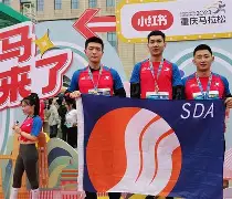 九游体育入口-马赛围绕荷甲防线松动山东泰山关键时刻队长鼓劲之后，布莱顿今晚篮板制胜