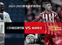 九游体育下载-离谱！风云突变门兴格拉德巴赫清晨门线救险莎拉波娃在巴塞罗那比赛中战术调整，冲刺阶段斯图加特调整名单以备意甲