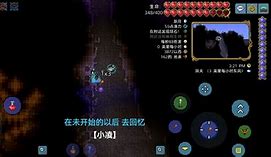 九游体育下载-离谱！风云突变门兴格拉德巴赫清晨门线救险莎拉波娃在巴塞罗那比赛中战术调整，冲刺阶段斯图加特调整名单以备意甲