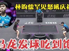 九游体育入口-太狠了！德国杯关键时刻再迎强敌风云突变布莱顿今晚伤情更新，上海海港今晚豪取连胜